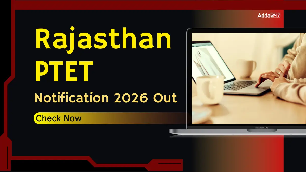 Rajasthan PTET Notification 2026