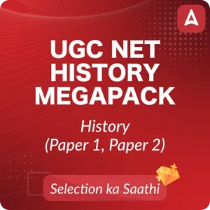 UGC NET History Exam Analysis 2025, Question Asked, Difficulty Level_3.1