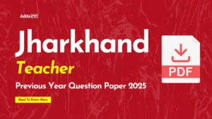 Jharkhand Teacher Previous Year Question Paper 2025