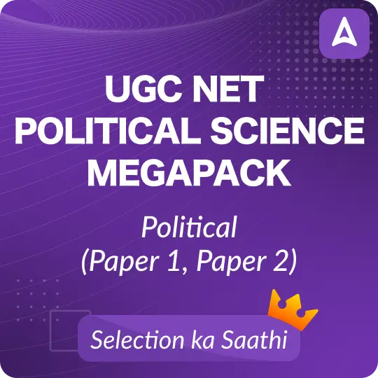 What is the UGC NET Minimum Qualifying Marks?_3.1