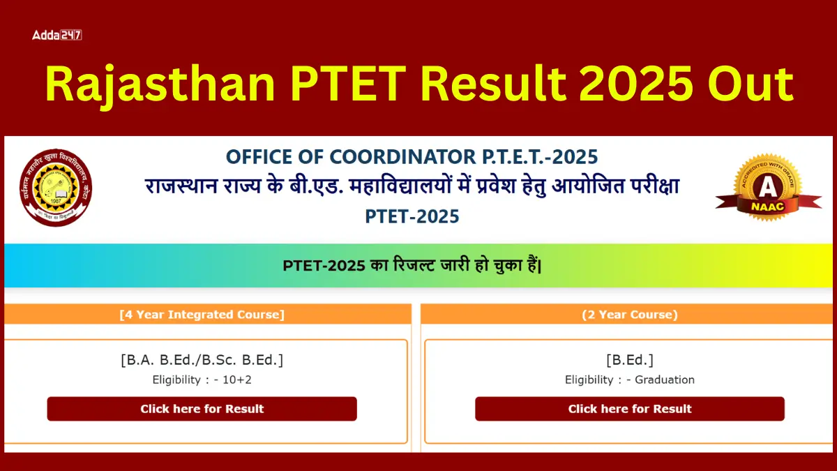 Rajasthan PTET Result 2025 Out