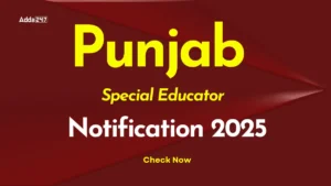 Punjab Special Educator Notification 2025