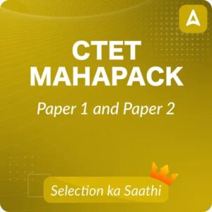 CTET Now Mandatory to Become a Teacher for Classes 9 to 12_4.1