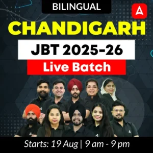 Chandigarh JBT Teacher Recruitment 2025 out for 218 Posts, Apply Online Starts_3.1