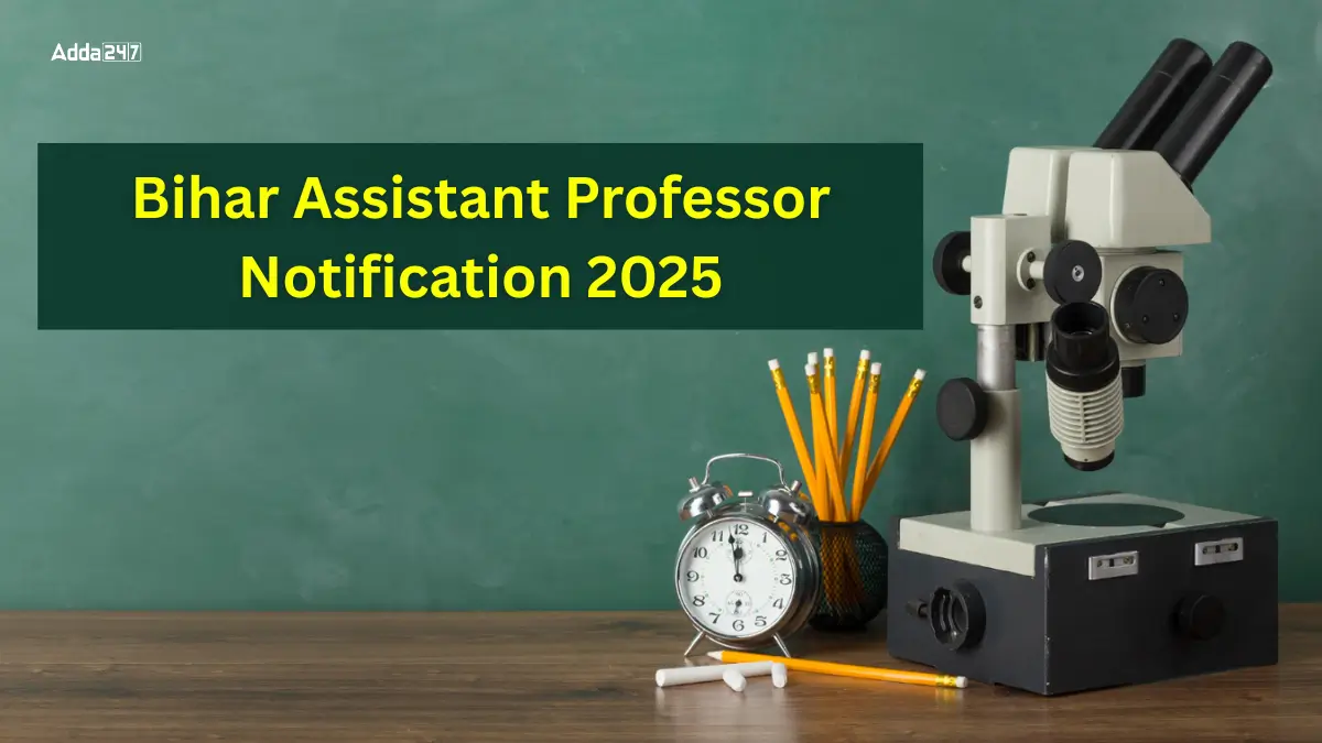 Bihar Assistant Professor Notification 2025