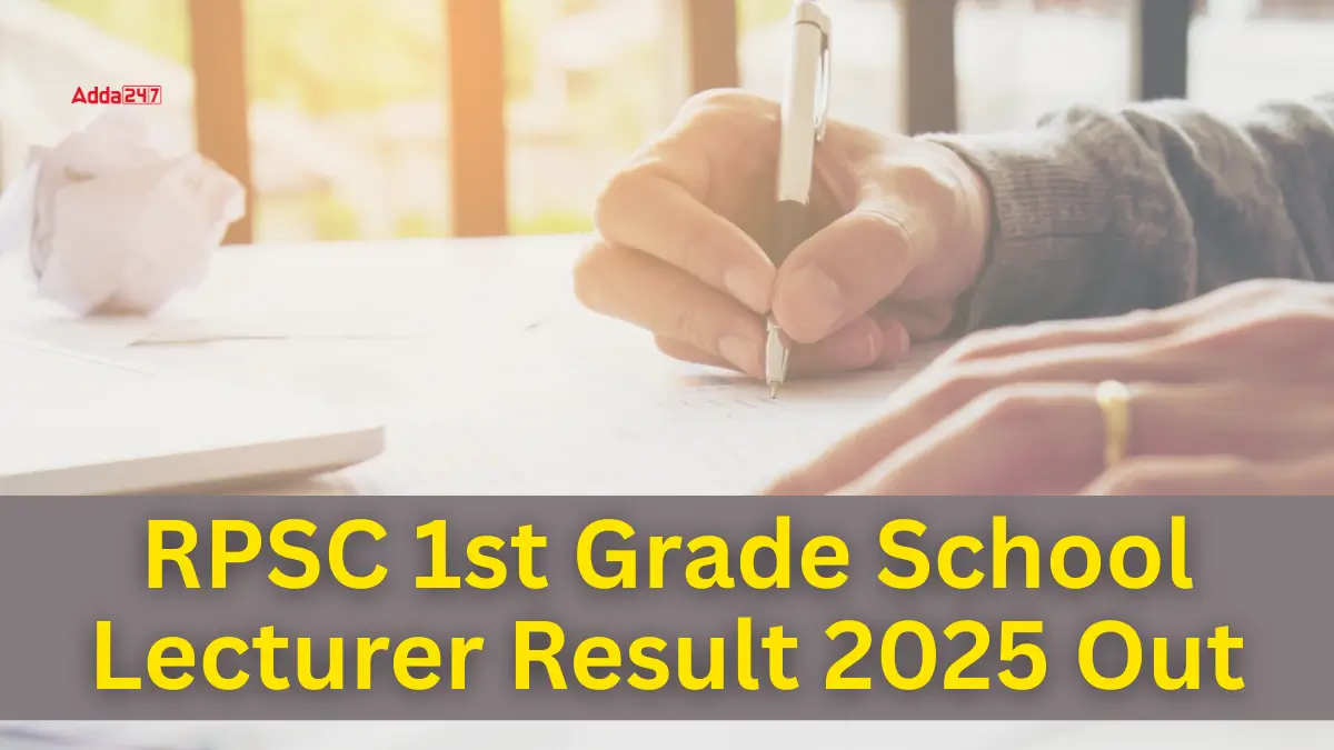 RPSC 1st Grade School Lecturer Result 2025 Out