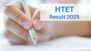 HTET Result 2025