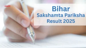 Bihar Sakshamta Pariksha Result 2025