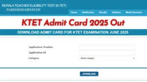 KTET Admit Card 2025 Out