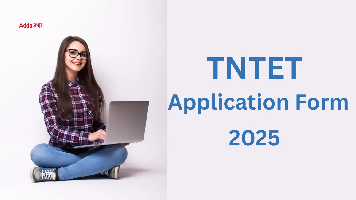 TNTET Application Form 2025