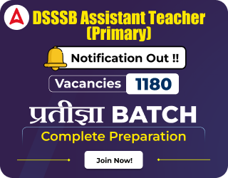 BPSC TRE 4.0 Notification 2025, Exam Date Out for 27910 Vacancies_13.1