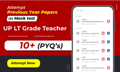 UP LT Grade Teacher Previous Year Question Paper, Download PDF_3.1