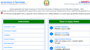 TN Govt Arts and Science College Guest Lecturer Recruitment 2025 Out for 881 Posts