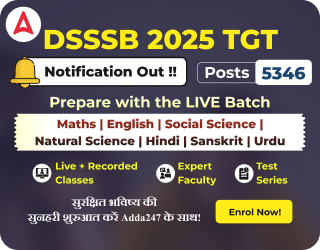 UP BEd Admit Card 2024 Released at www.bujhansi.ac.in, Download Link_13.1