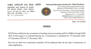 EMRS Exam Date 2025 Out For Teaching and Not Teaching Posts, Check Vacancy Details Here