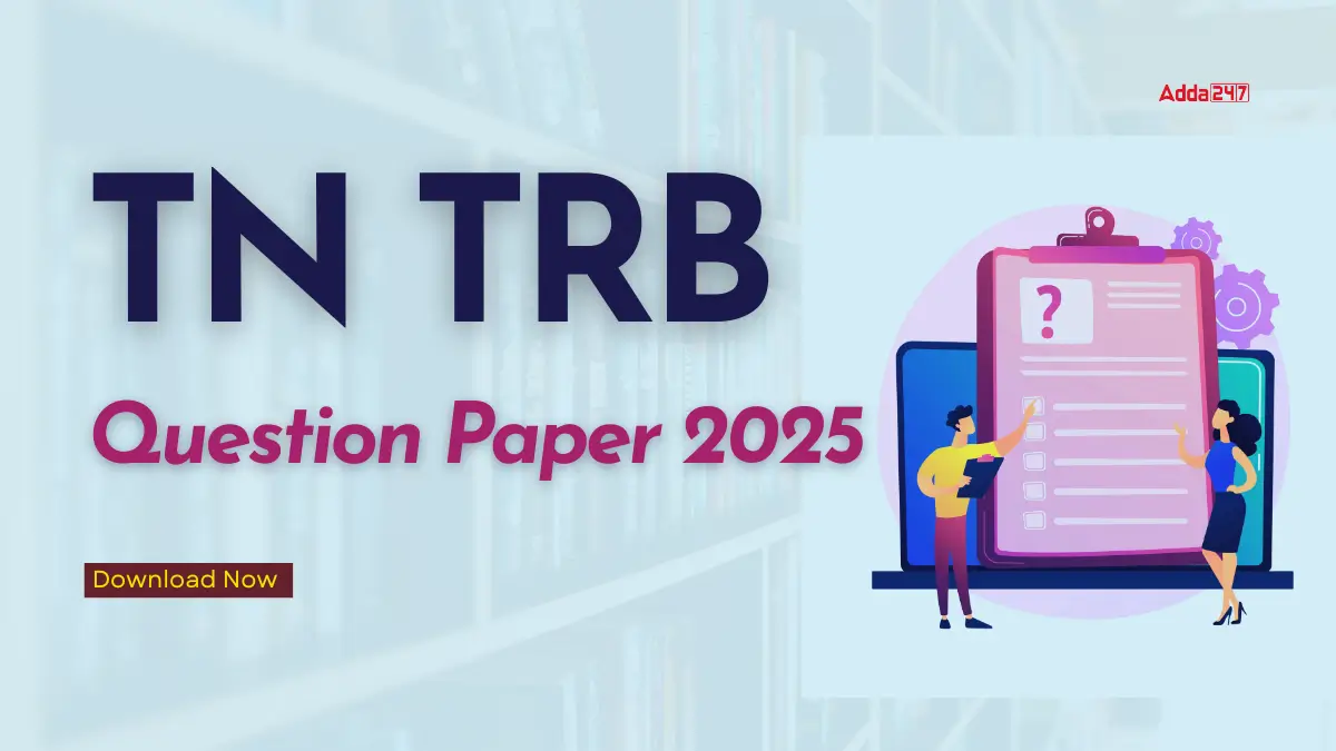 TN TRB Question Paper 2025