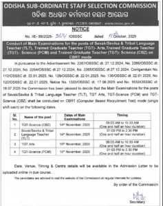 OSSSC TGT Exam Date 2025 Out, Chech Shifts and Schedules Here_3.1