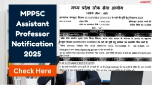 MPPSC Assistant Professor Notification 2025 Out, Apply Link, Exam Date