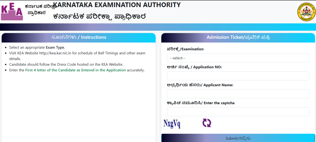 KSET Hall Ticket 2025 Released at cetonline.karnataka.gov.in, Direct Karnataka SET Admit Card Link Here_3.1