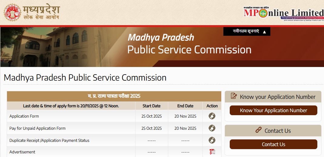 MP SET Notification 2025 Out, Apply Link Active_3.1