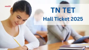 TNTET Hall Ticket 2025