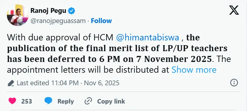 DEE Assam Final Merit List 2025 Out Today at dee.assam.gov.in, Check LP and UP Teacher PDF Link_3.1