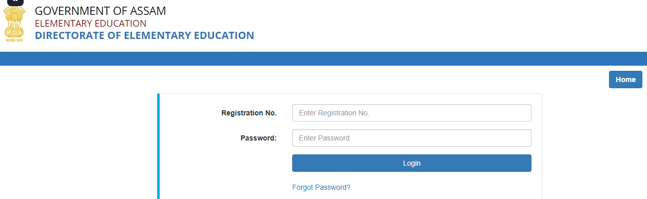 DEE Assam Final Merit List 2025 Out, Check Cut off, Final Result Here_3.1