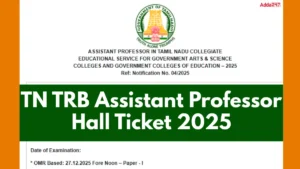 TN TRB Assistant Professor Hall Ticket 2025 Out @trb.tn.gov.in, Download Admit Card
