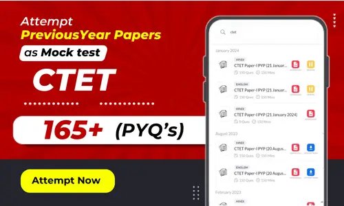 CTET Previous Year Question Paper PDF 2026, Download PDF_3.1