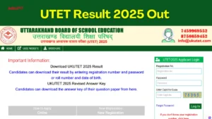 UTET Result 2025 Out