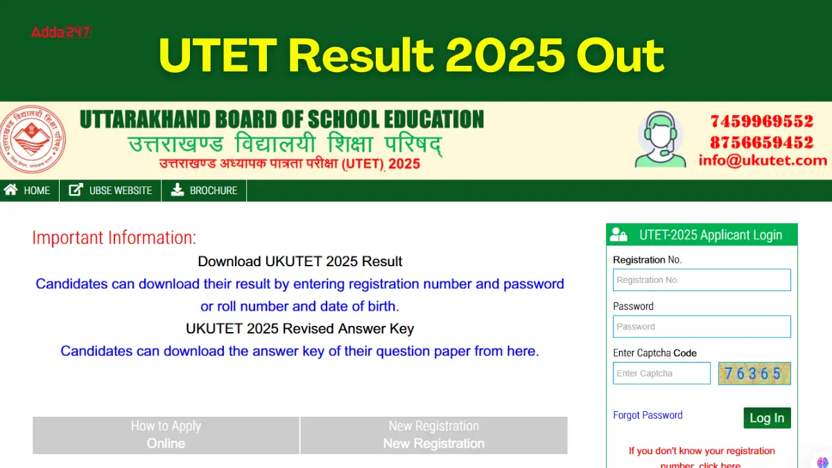 UTET Result 2025 Out