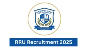 RRU Recruitment 2025