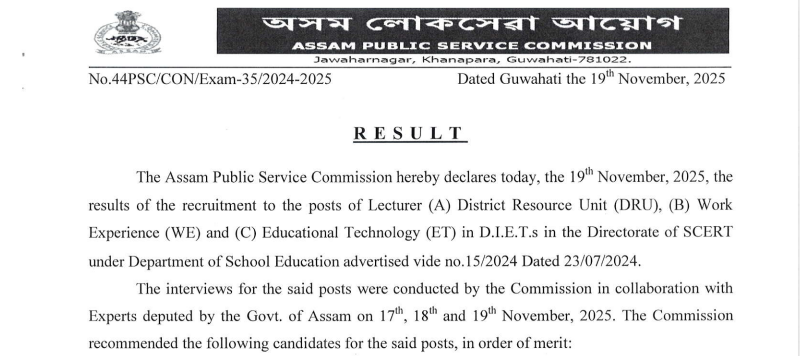 Assam PSC Lecturer Result 2025 Declared @apsc.nic.in, Download PDF Now_3.1