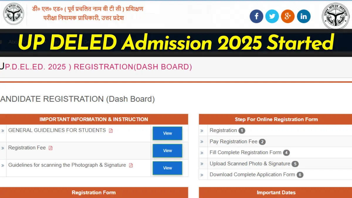 UP DELED Admission 2025 Started