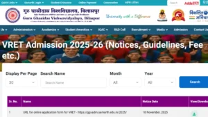 GGU VRET PhD Admission 2025-26 Notification Out, Seats, Exam Date, Apply Link