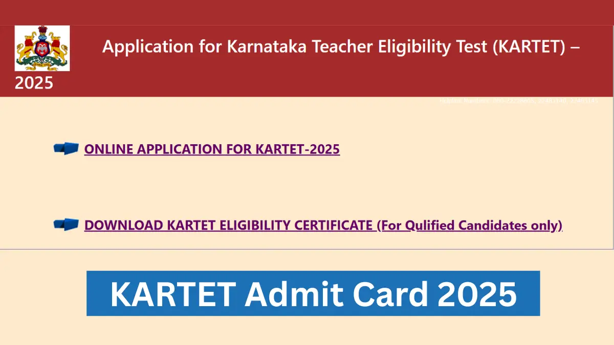 KARTET Admit Card 2025