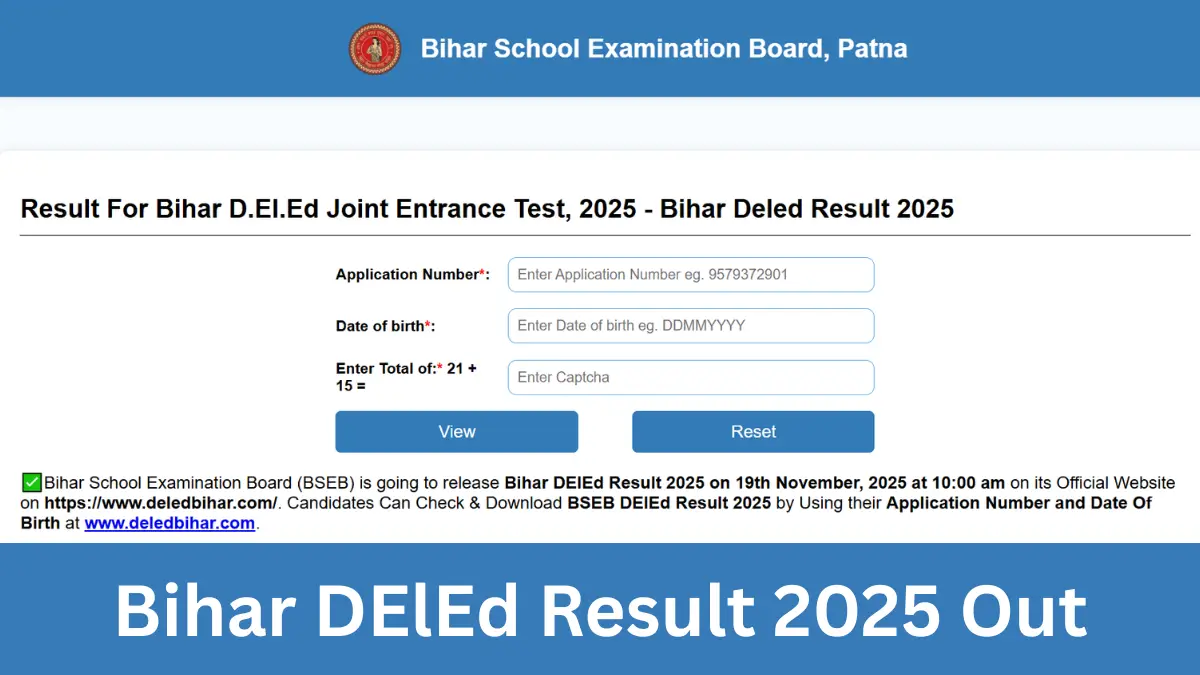 Bihar DElEd Result 2025 Out
