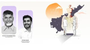 AP TET Hall Ticket 2025