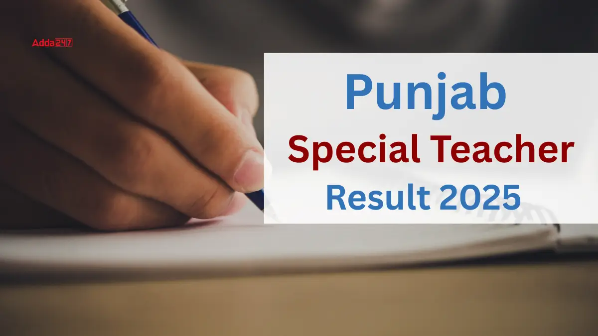 Punjab Special Teacher Result 2025