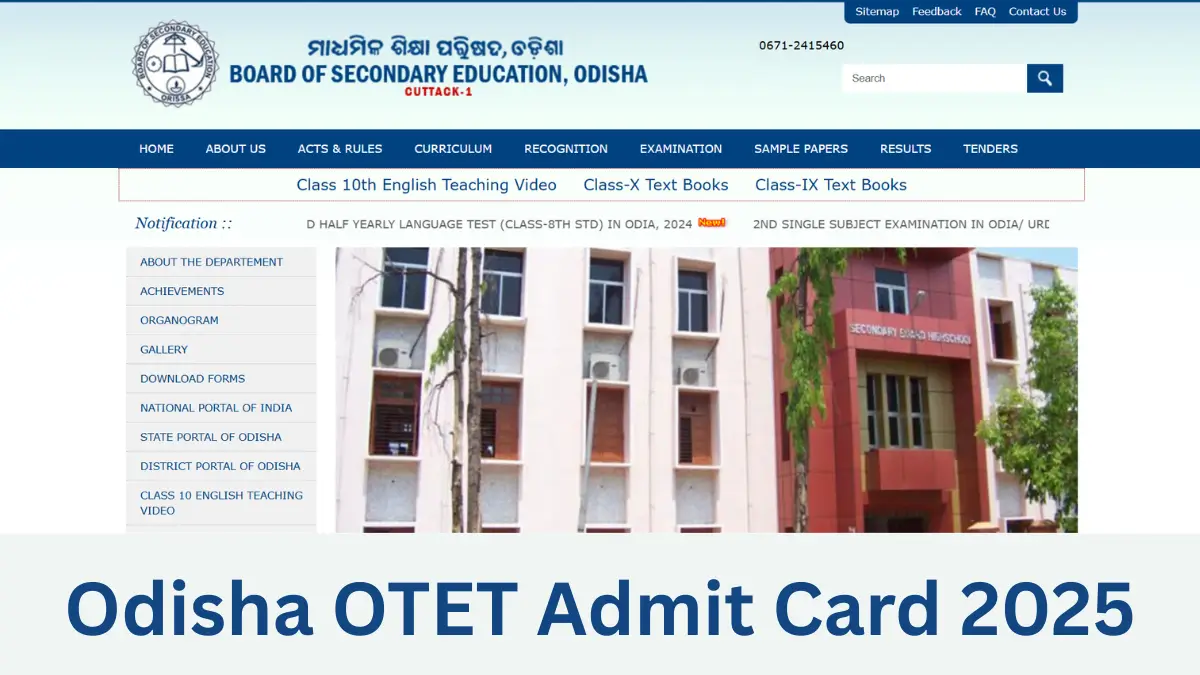 Odisha OTET Admit Card 2025