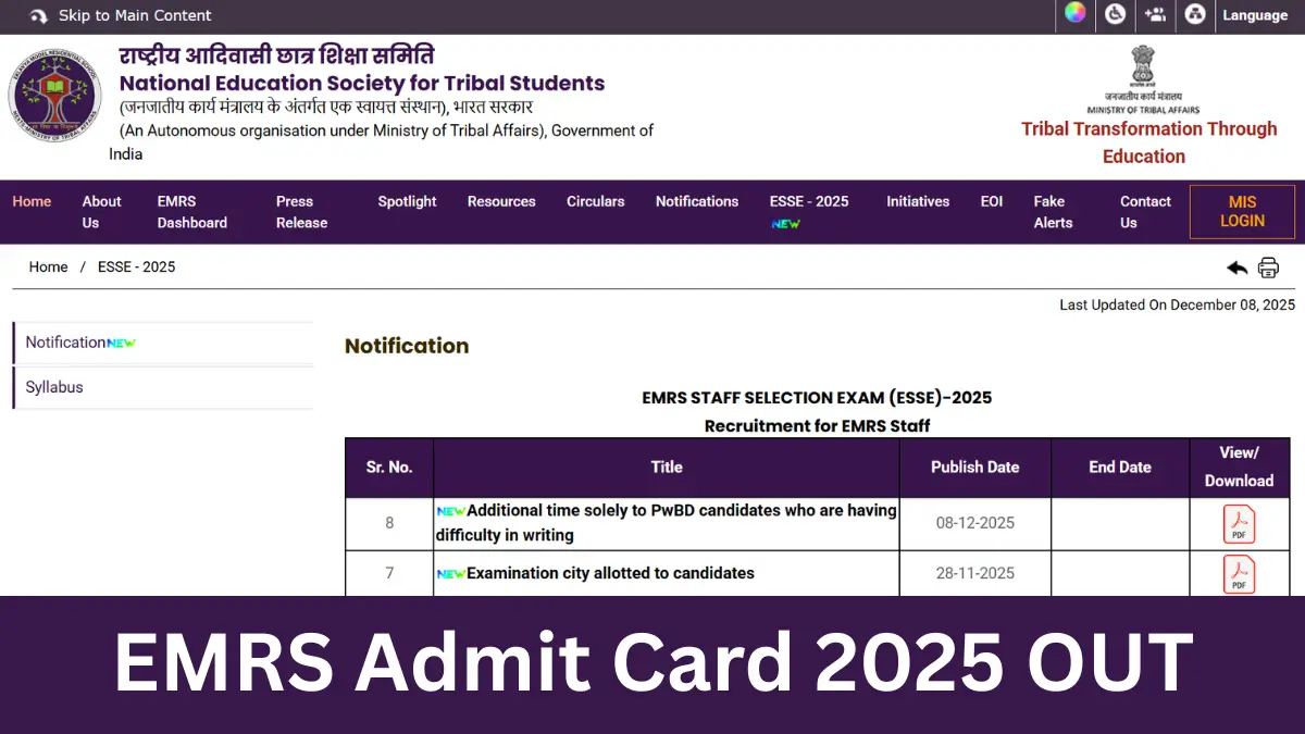 EMRS Admit Card 2025 OUT