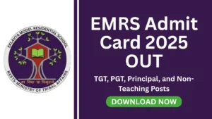 EMRS Admit Card 2025