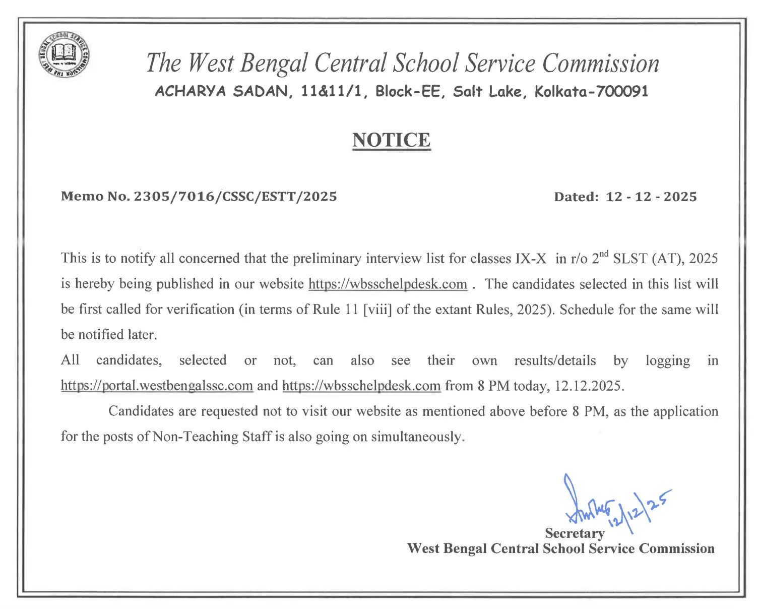 WBSSC SLST INterview Out