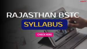 Rajasthan BSTC Syllabus 2026, Download PDF in Hindi