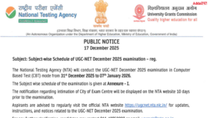 UGC NET 2025 Exam Dates OUT, Check Shifts and Schedules Here