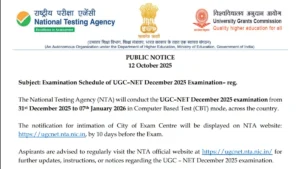 UGC NET 2025 Exam Date
