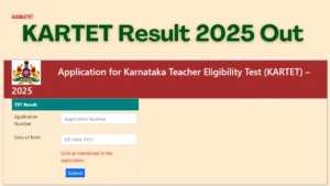 KARTET Result 2025 Out