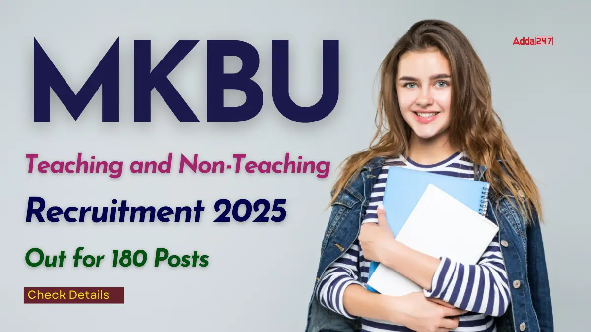 MKBU Recruitment 2026 Out
