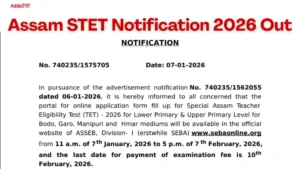 Assam STET Notification 2026
