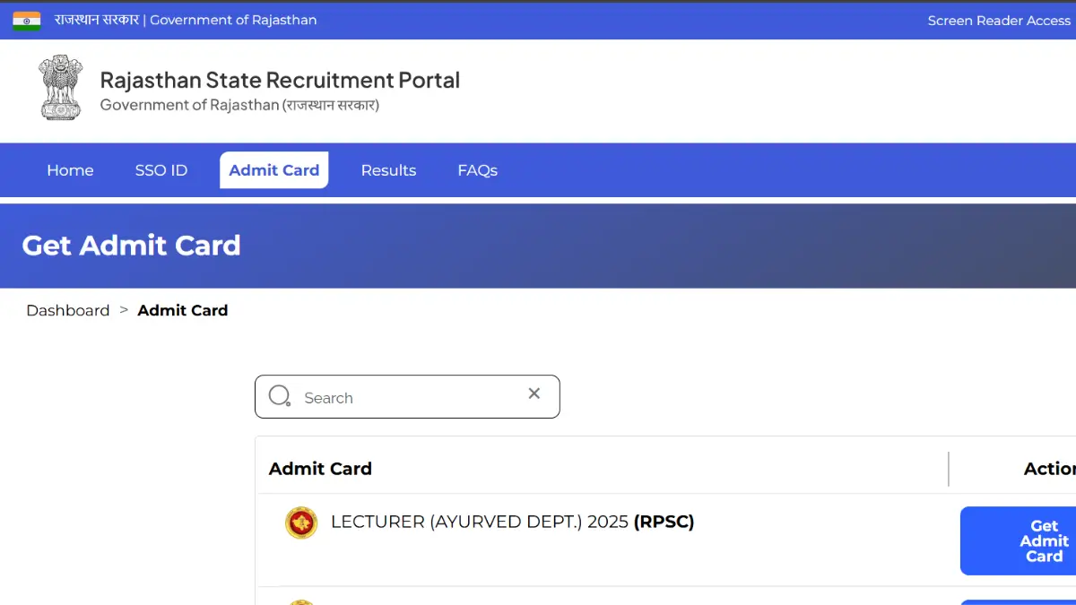 REET Mains Admit Card 2026